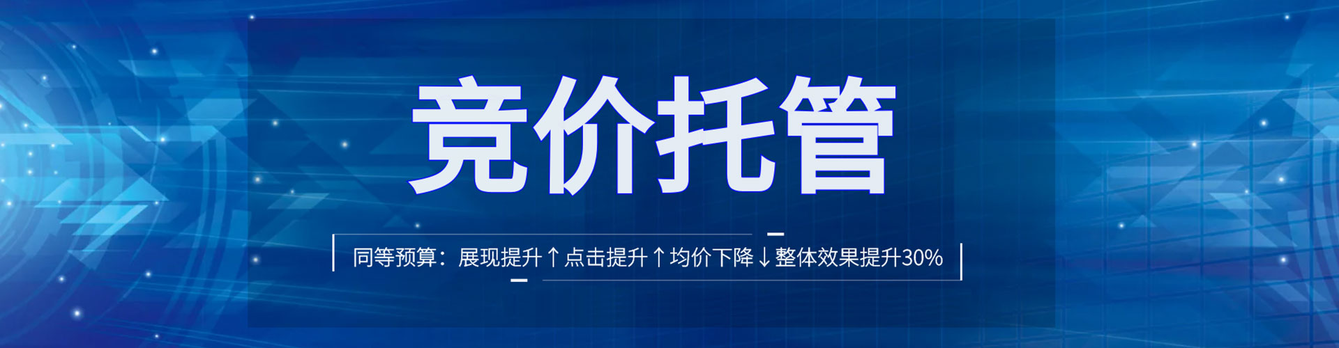 惠民朋友圈信息流